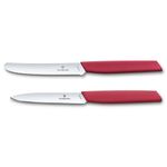 Set_de_cuchillos_para_verdura_Swiss_Modern_2_piezas_Berry_Ed._Limitada_Victorinox_1