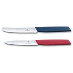 Set_de_cuchillos_para_verdura_Swiss_Modern_2_piezas_Bold_Ed._Limitada_Victorinox_1